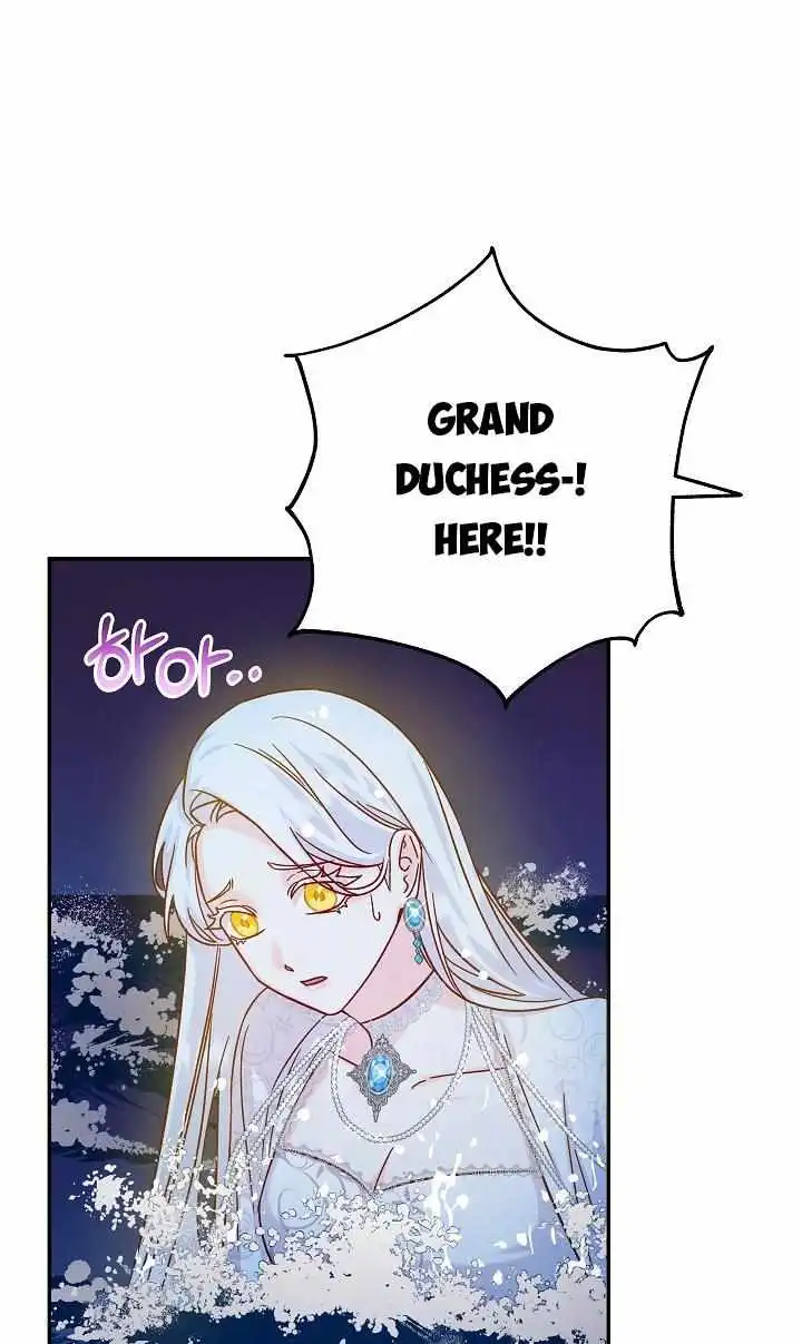 Admiral's Monster Wife [ALL CHAPTERS] Chapter 22